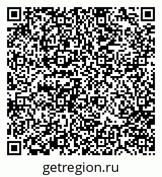 79176500863