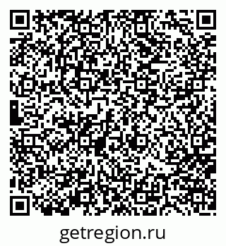 79176500870