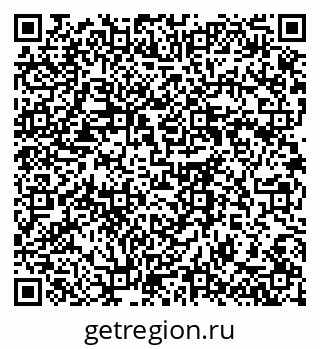 79176800512