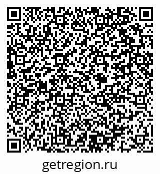 79176901376