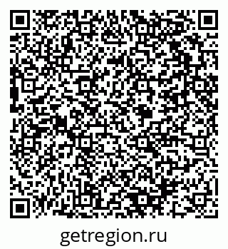 79176901432