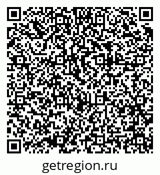 79176901737
