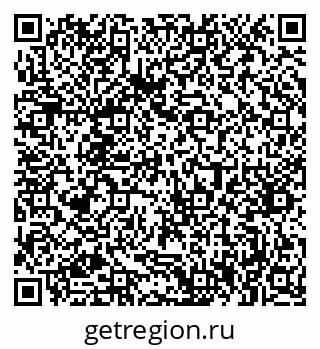 79177000137
