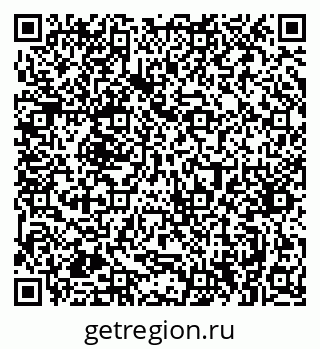 79177000284