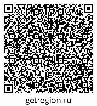 79177000932
