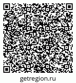 79177002868