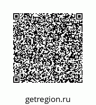 79177300865