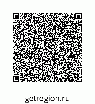79177304875