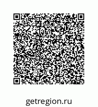 79177307480