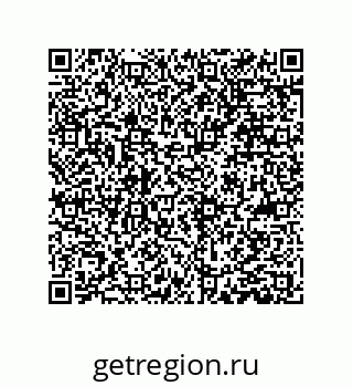 79177308497