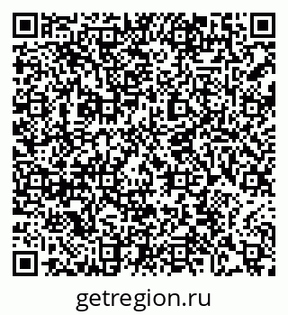 79178293184