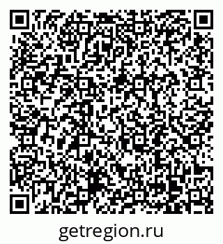 79178294869