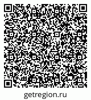79178296190