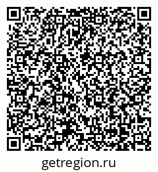 79178296193