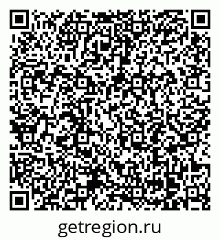 79178296256