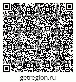 79178296523