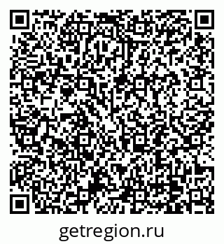 79178296800