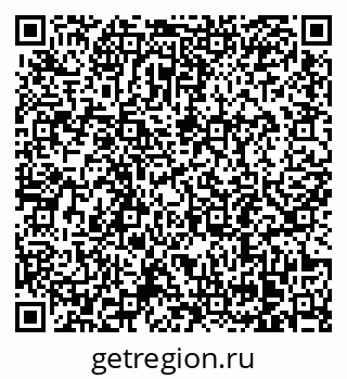79178296932