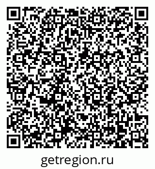 79178297300
