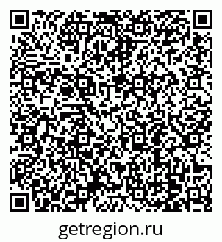 79178297420
