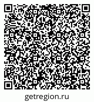 79178297432
