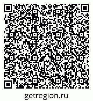79178500265