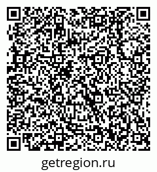 79178500380