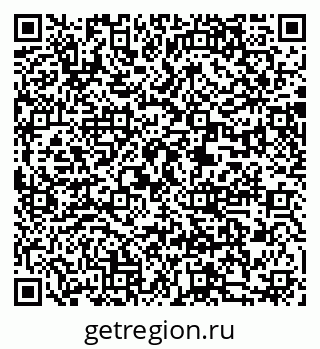 79178500490