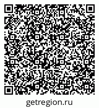79178500530