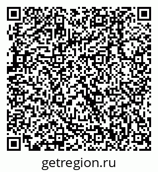 79178500802