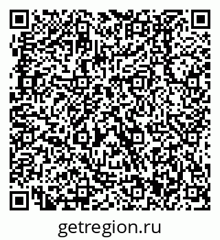 79178501180