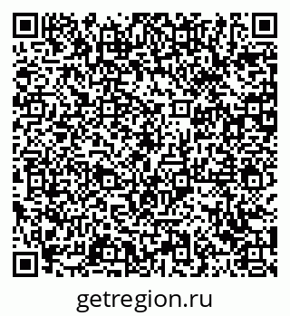 79179400969