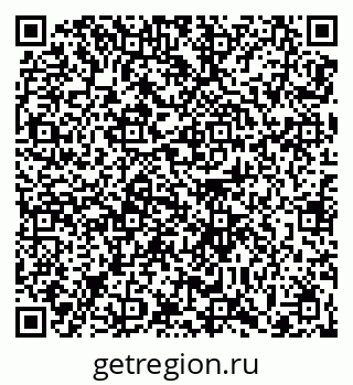 79179401380