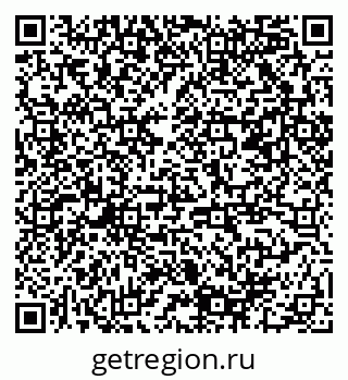 79179800119