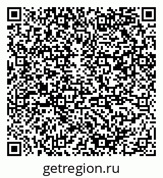 79179800190