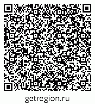 79179900001
