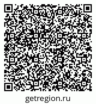79179900020