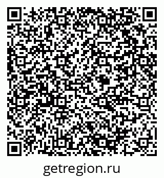79179900111