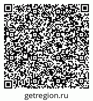 79179900254