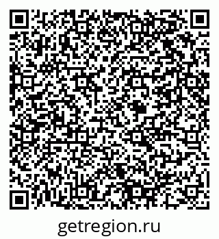 79179900480