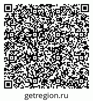 79179901192