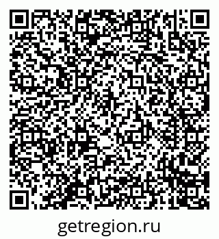 79230001119