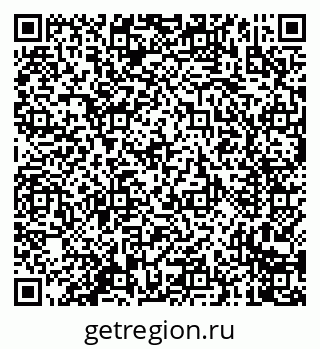 79230001170
