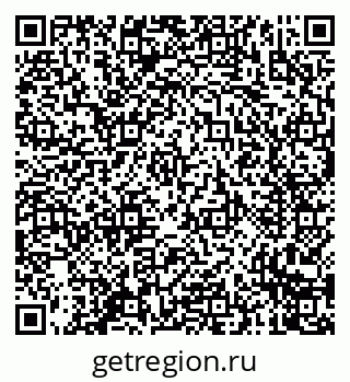 79230001179