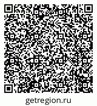 79230001192