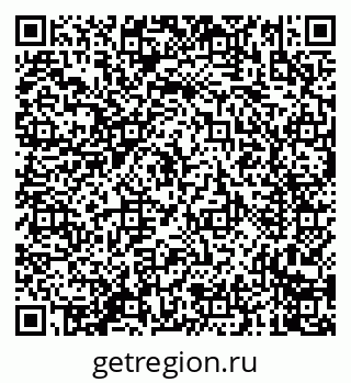 79230001194