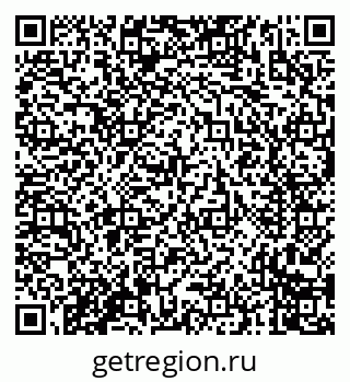 79230001250