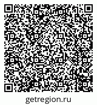 79230001300