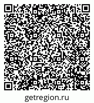 79230001308