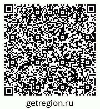 79230001400